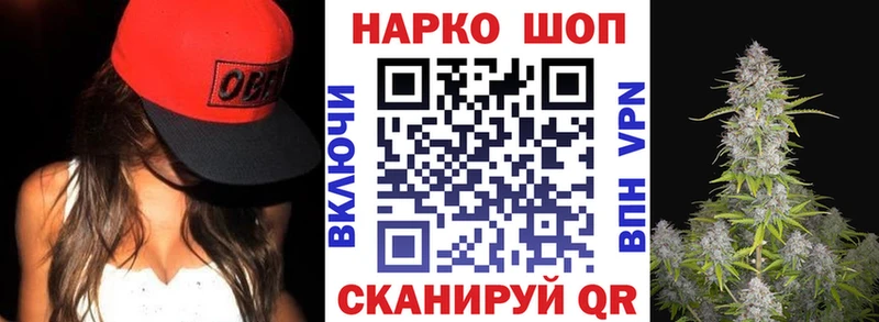 ГАШ Новокузнецк