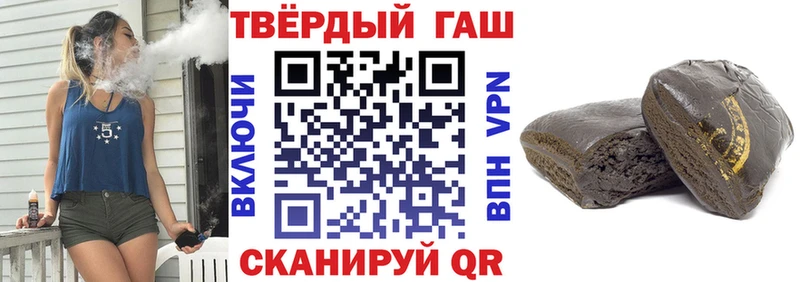 Купить Новокузнецк АМФ  Меф мяу мяу  ГЕРОИН  ГАШИШ 