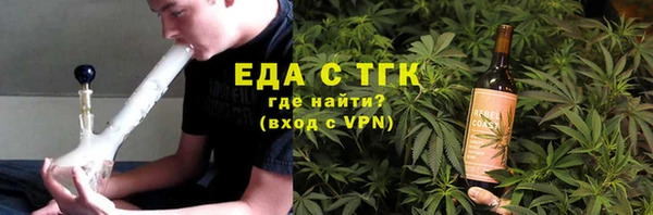 jwh Алексин