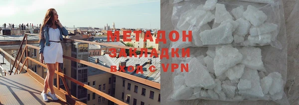 гидропоника Алзамай