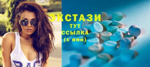 дистиллят марихуана Абдулино
