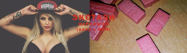 spice Абинск