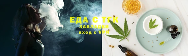 кокаин колумбия Алексеевка