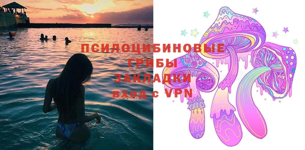 jwh Алексин