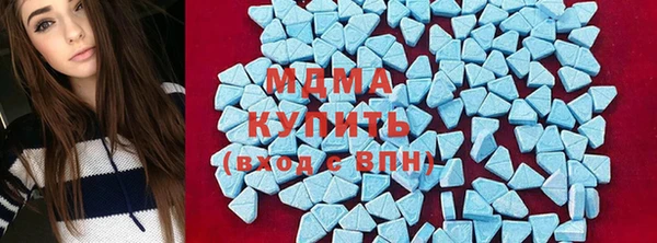 spice Абинск