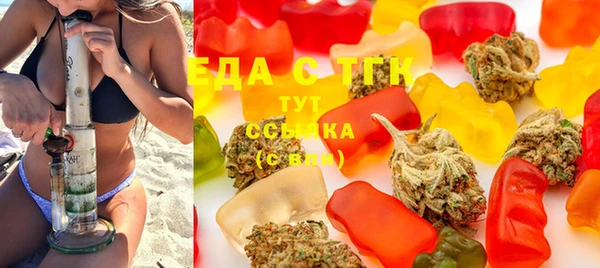 spice Абинск