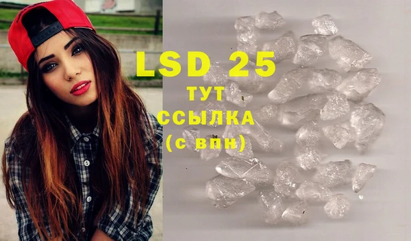 spice Абинск