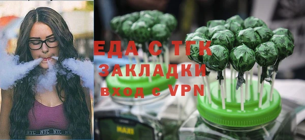 кокаин колумбия Алексеевка