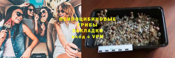 кокаин колумбия Алексеевка