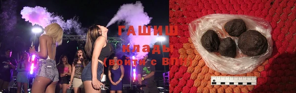 spice Абинск