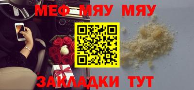 не бодяженный Моздок