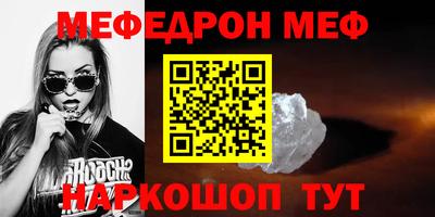 не бодяженный Можга