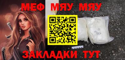не бодяженный Можга