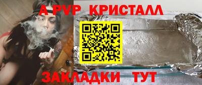 не бодяженный Моздок