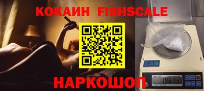 не бодяженный Можга