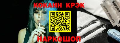 не бодяженный Моздок
