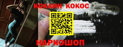 не бодяженный Можга