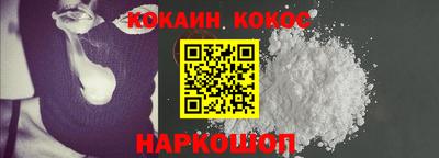 не бодяженный Можга