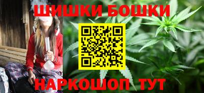 mdma Можайск