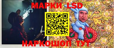 mdma Можайск