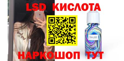 не бодяженный Моздок