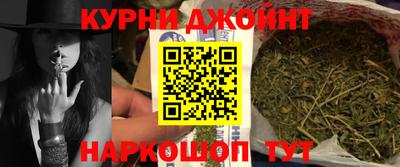 не бодяженный Можга