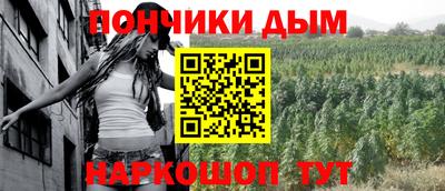 не бодяженный Моздок