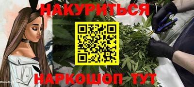 не бодяженный Можга