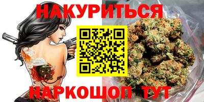 не бодяженный Можга