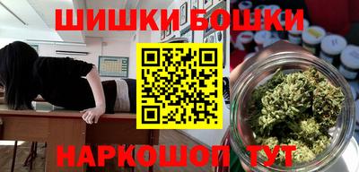 mdma Можайск