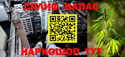 mdma Можайск