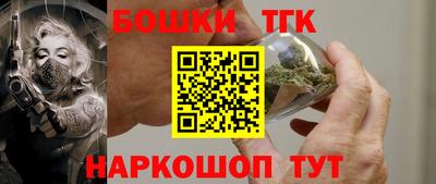 не бодяженный Моздок