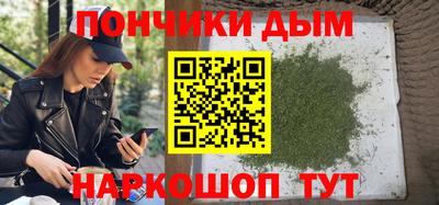 mdma Можайск