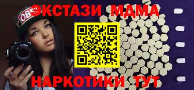 не бодяженный Моздок