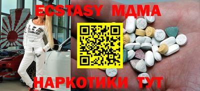 не бодяженный Можга