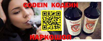mdma Можайск