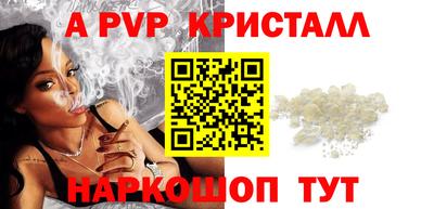 не бодяженный Моздок