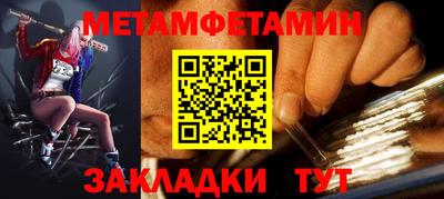 не бодяженный Моздок