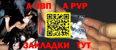 mdma Можайск