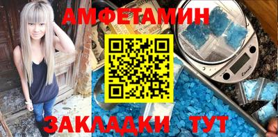 не бодяженный Можга