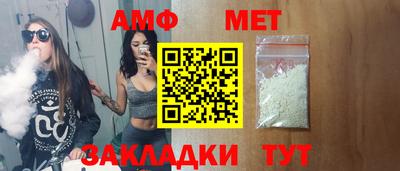 не бодяженный Можга
