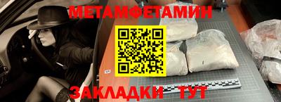 не бодяженный Моздок