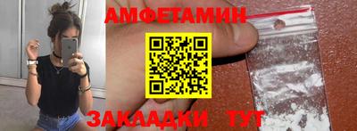 не бодяженный Можга