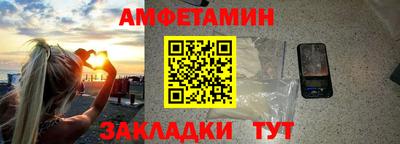 не бодяженный Можга