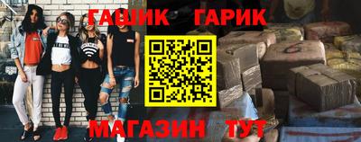не бодяженный Моздок