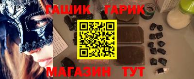 не бодяженный Моздок