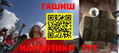 mdma Можайск