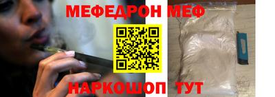 не бодяженный Моздок