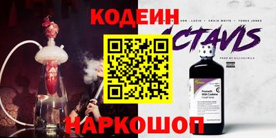 не бодяженный Можга