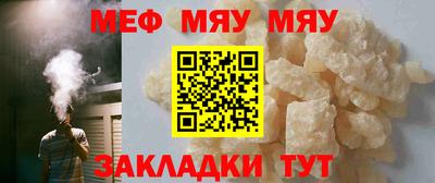 не бодяженный Моздок